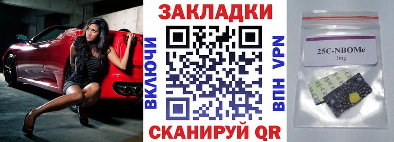 Что такое Киржач Альфа ПВП  КОКАИН  Меф  АМФЕТАМИН  Гашиш 