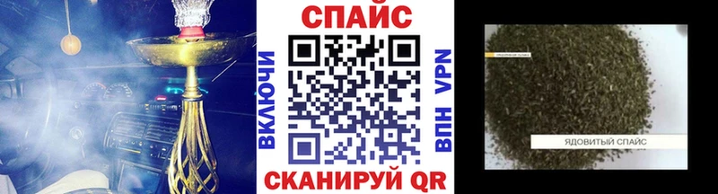 Бутират BDO  ОМГ ОМГ зеркало  Киржач 