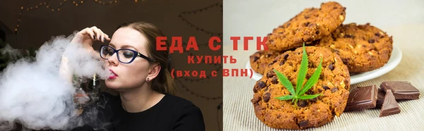 кокаин VHQ Алексин