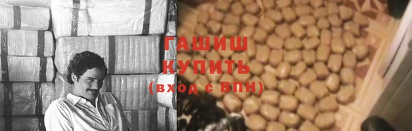 соль ск Алзамай