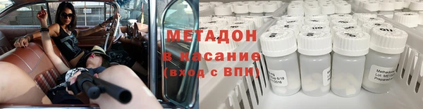 герыч Ростов