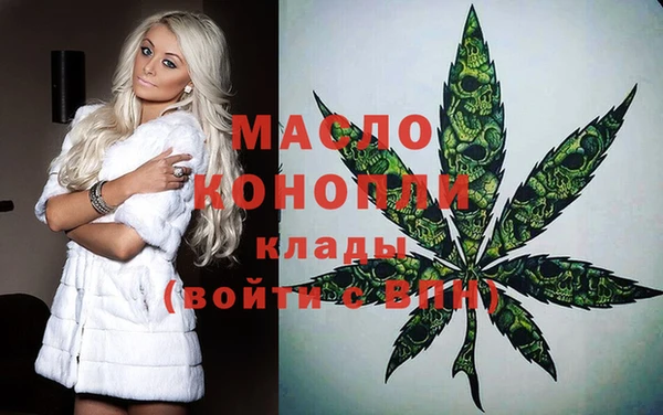 кокаин VHQ Алексин