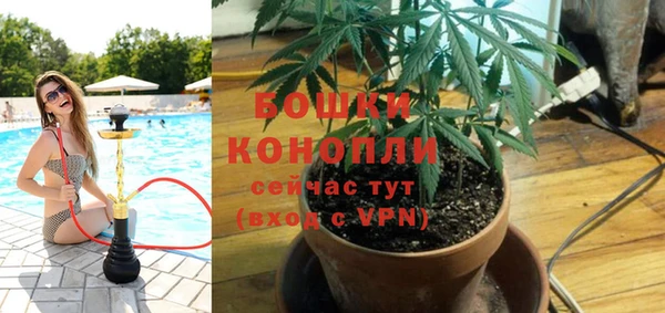 соль курить ск Абаза