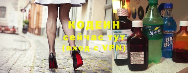 герыч Ростов