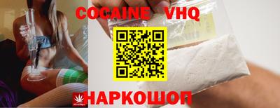 альфа пвп Ефремов