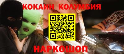 альфа пвп Ефремов