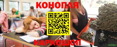 тгк Железноводск