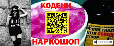 альфа пвп Ефремов