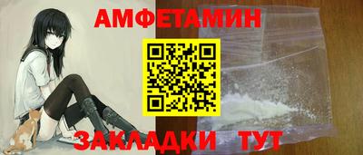 альфа пвп Ефремов