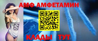 альфа пвп Ефремов