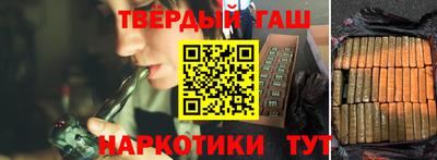 альфа пвп Ефремов