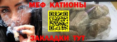 альфа пвп Ефремов