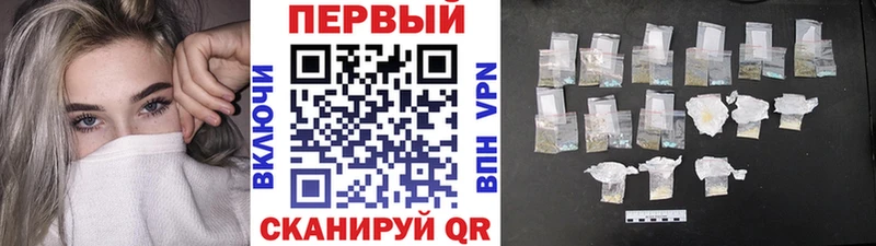 МЕТАМФЕТАМИН Methamphetamine  omg ONION  Киржач  что такое  