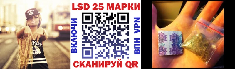 ссылка на мегу ссылка  Киржач  Марки 25I-NBOMe 1500мкг  продажа наркотиков 