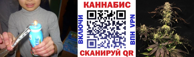 наркошоп  Киржач  Канабис Bruce Banner 